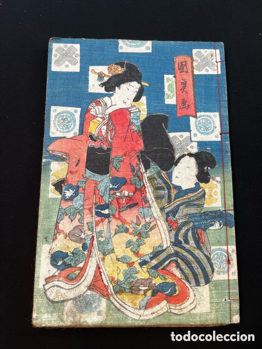 Libros antiguos: Antiguo libro japon&eacute;s, Utagawa Kunisada, periodo Edo.