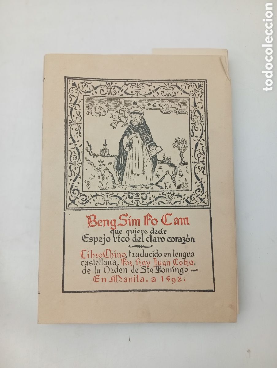 Libros antiguos: Beng sim Espejo rico del claro coraz&oacute;n facsimil libro chino 1959