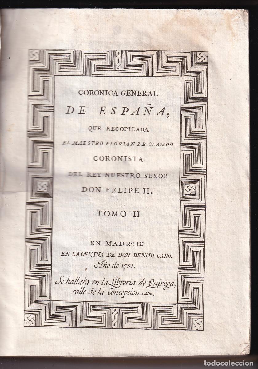 Libros antiguos: FLORI&Aacute;N DE OCAMPO: CORONICA CR&Oacute;NICA GENERAL DE ESPA&Ntilde;A. TOMO II, BENITO CANO, 1792. &Eacute;POCA CARTAGINESA