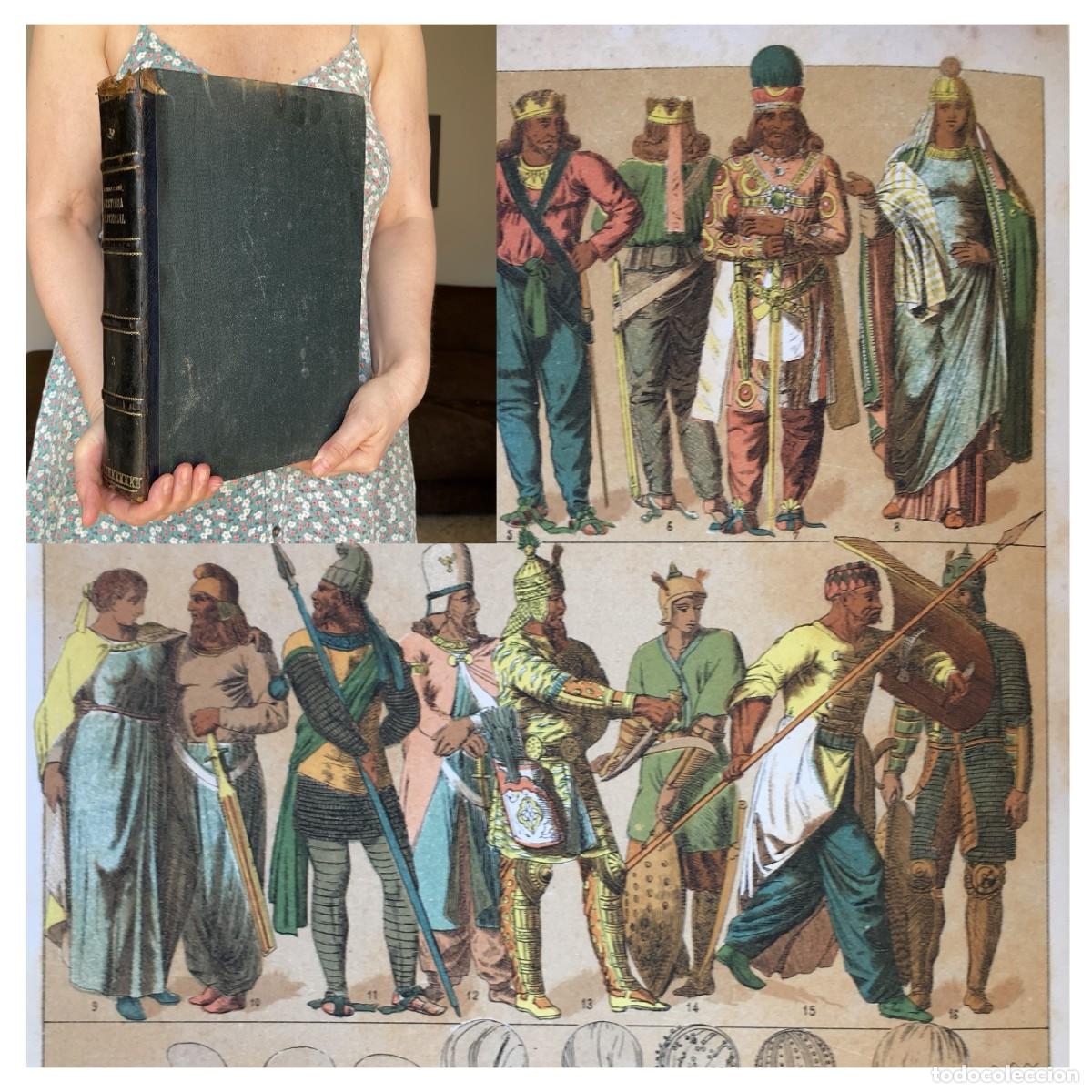 Libros antiguos: A&ntilde;o 1882 - ROMA - GODOS - BARBAROS - LAMINAS - HISTORIA - FOLIO