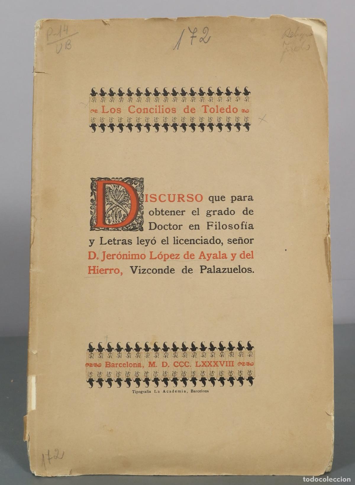 Libros antiguos: Los Concilios de Toledo - Jer&oacute;nimo L&oacute;pez de Ayala y del Hierro - Tipograf&iacute;a La Academia