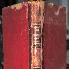 Libros antiguos: 1873.- CUBA. LOS VOLUNTARIOS DE LA HABANA EN EL ACONTECIMIENTO DE LOS ESTUDIANTES.. VALDES DOMINGUEZ