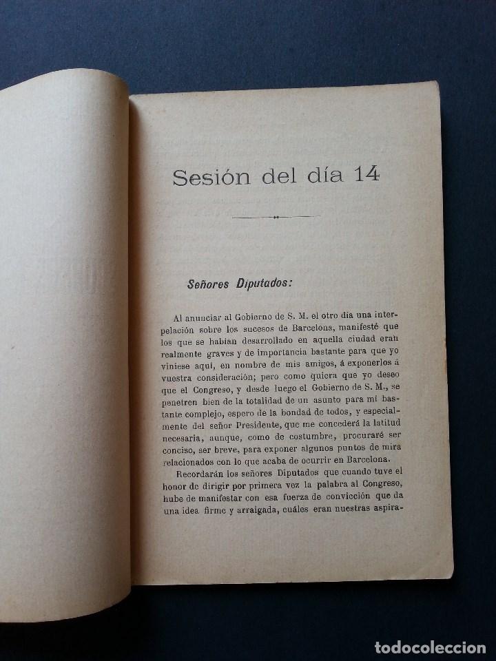 Libros antiguos: DISCURSOS DEL DR. ROBERT, LEGISLATURA DE 1901 - Foto 2