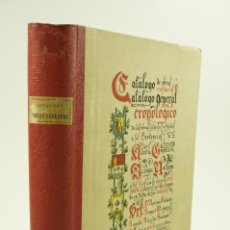 Libros antiguos: CATÁLOGO DE OBRAS EUSKARAS, 1898, ANTONIO GALLARDO BRUNET, LUIS TASSO IMPR. BARCELONA. 20X28,5CM