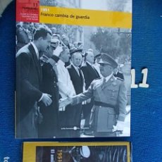 Libros antiguos: FRANQUISMO BIBLIOTECA EL MUNDO CON DVD Nº 11 FRANCO CAMBIA DE GUARDIA 1951. Lote 119088091