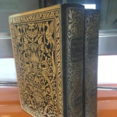 Libros antiguos: 1890.- MASONERIA. ENCICLOPEDIA DE LA FRANCMASONERIA. YOGI KHARISHNANDA. RARÍSIMA Y EXPECTACULAR.