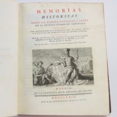 Libros antiguos: MEMORIAS HISTÓRICAS SOBRE LA MARINA, COMERCIO Y ARTES DE LA CIUDAD DE BARCELONA, 1779, MADRID.