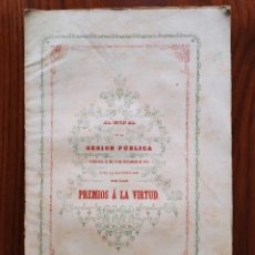 Libros antiguos: PREMIOS A LA VIRTUD. ACTA DE LA SESIÓN PÚBLICA CELEBRADA EN PALMA DE MALLORCA EN 1862.