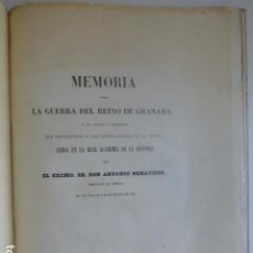 Libros antiguos: MEMORIA SOBRE LA GUERRA DEL REINO DE GRANADA 1845
