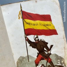 Libros antiguos: JORNADAS DE GLORIA, VICTOR BALAGUER. COMPLETO. MADRID, 1860. RB*. Lote 347359263
