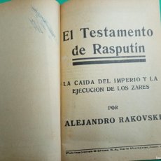 Libros antiguos: ANTIGUO LIBRO EL TESTAMENTO DE RASPUTIN. ALEJANDRO RAKOVSKI. BARCELONA.