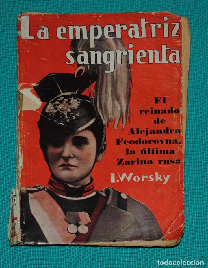 Libros antiguos: La emperatriz sangrienta - Foto 1