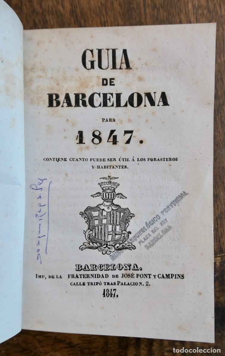 Libros antiguos: GUIA DE BARCELONA 1847 - Foto 1