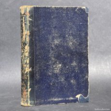 Libros antiguos: AÑO 1854 - BIOGRAFIAS DE AMERICANOS - AMUNATEGUI - ANDRES BELLO - MANUEL SALAS - CHILE -