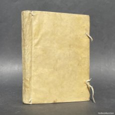 Libros antiguos: AÑO 1757 - VESTIDO - TEJIDO - TELAR - RUECA - LANA - 30 LÁMINAS - TELA - PERGAMINO - ESPECTACULO