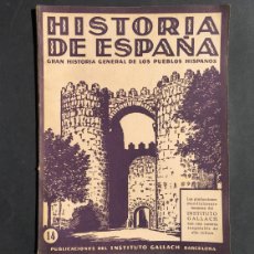 Libros antiguos: AÑO 1935 - ESPAÑA MUSULMANA - ARABE - HISTORIA DE ESPAÑA