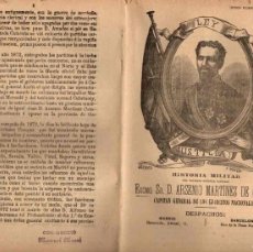 Libros antiguos: PLIEGO CORDEL HSTORIA MILITAR DE ARSENIO MARTINEZ DE CAMPOS. CINCO PLIEGOS. CIRCA 1870