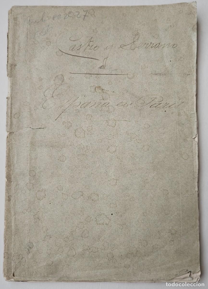 Libri antichi: Espa&ntilde;a en Par&iacute;s Exposici&oacute;n Universal de 1867. Jos&eacute; de Castro y Serrano. Madrid 1867