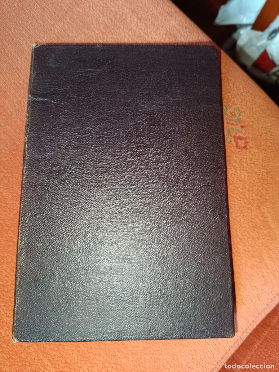 Libros antiguos: CAT&Aacute;LOGO DE LOS HIERROS O MARCAS QUE USAN LOS CRIADORES...-ANTONIO L&Oacute;PEZ DE LETONA-MADRID 1878