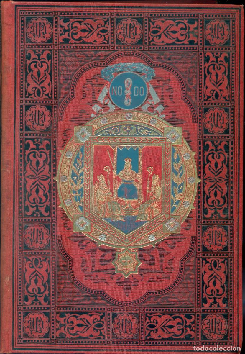 Libros antiguos: SEVILLA Y C&Aacute;DIZ. SUS MONUMENTOS Y ARTES. PEDRO DE MADRAZO, EDITADO EN BARCELONA 1884.