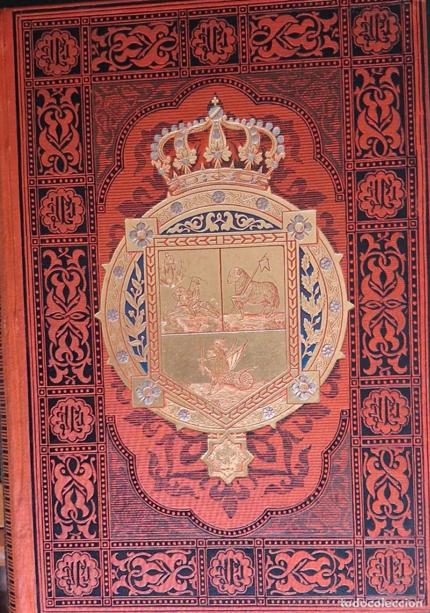 Libros antiguos: CUBA,PUERTO RICO Y FILIPNAS. SUS MONUMENTOS Y ARTES. W. JIM&Eacute;NEZ DE LA R. EDITADO EN BARCELONA 1897