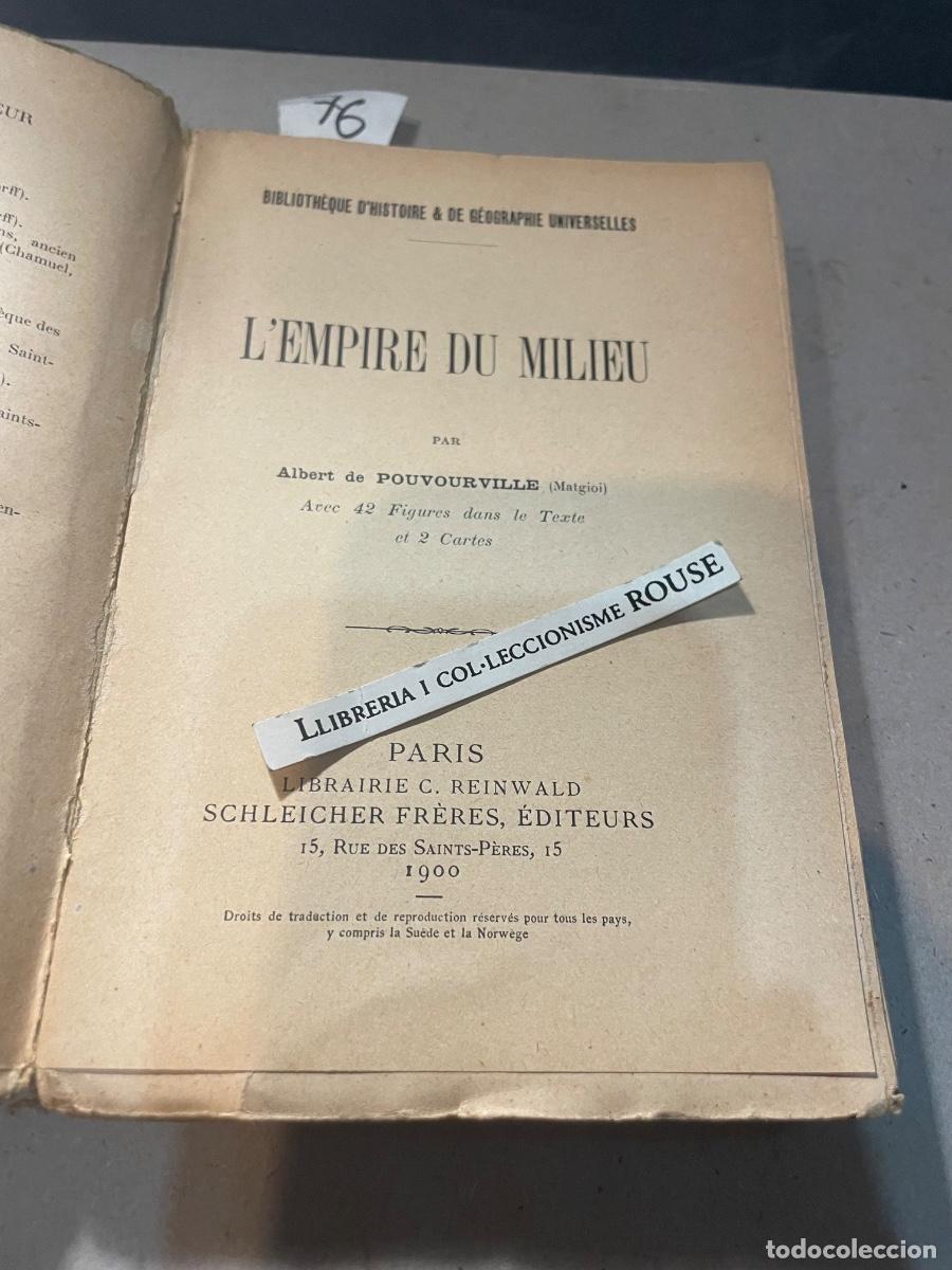 Libros antiguos: CHINA - L'EMPIRE DU MILIEU PAR POUVOURVILLE (MATGIOI) AVEC 42 FIGURES DANS LE TEXTE ET 2 CARTES 1900