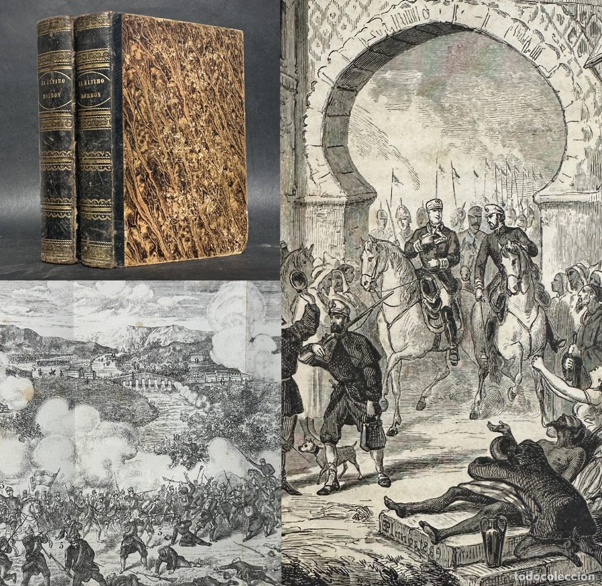 Libros antiguos: A&Ntilde;O 1869 - EL ULTIMO BORBON - HISTORIA DRAMATICA DE ISABEL II - GRABADOS -