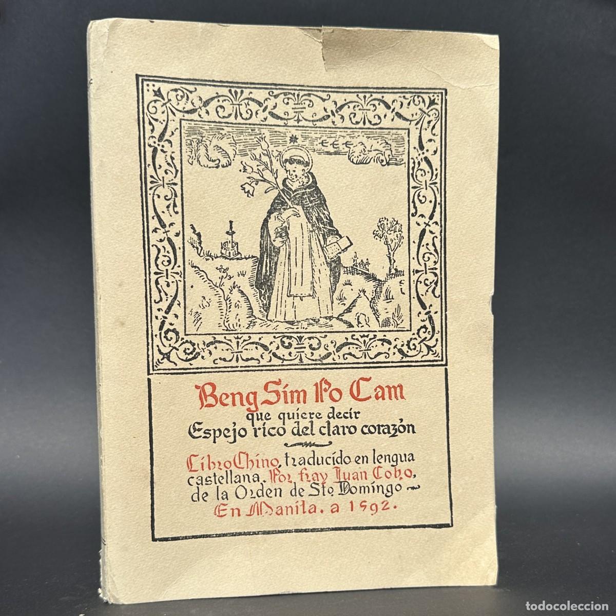 Libros antiguos: Beng Sim Po Cam, que quiere decir Espejo rico del claro coraz&oacute;n - Filipinas - Manila