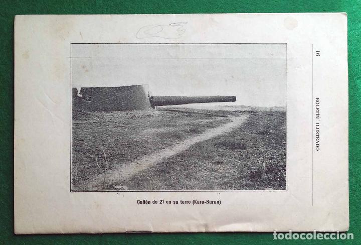 Libros antiguos: Documentos e Informes del Comit&eacute; de propaganda a&ntilde;o 1916 - Foto 3