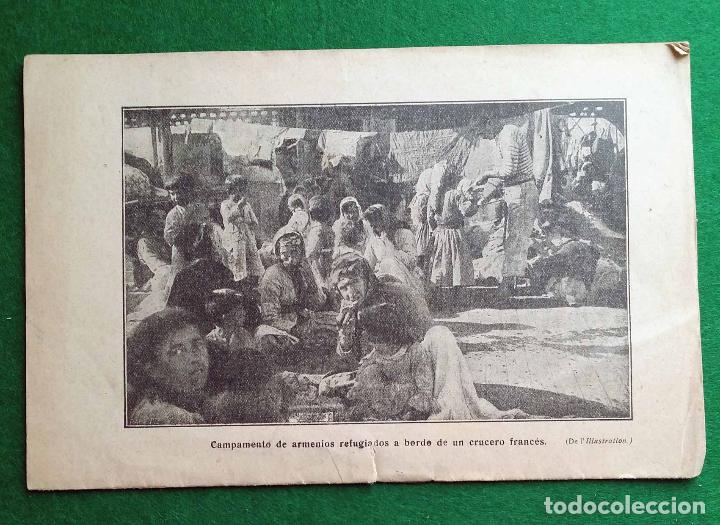 Libros antiguos: Documentos e Informes del Comit&eacute; de propaganda a&ntilde;o 1916 - Foto 2