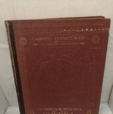 Libros antiguos: HISTORIA ILUSTRADA DE LA GUERRA DE 1914, TOMOS PRIMERO Y SEGUNDO ENCUADERNADOS EN 1 SOLO VOLUMEN