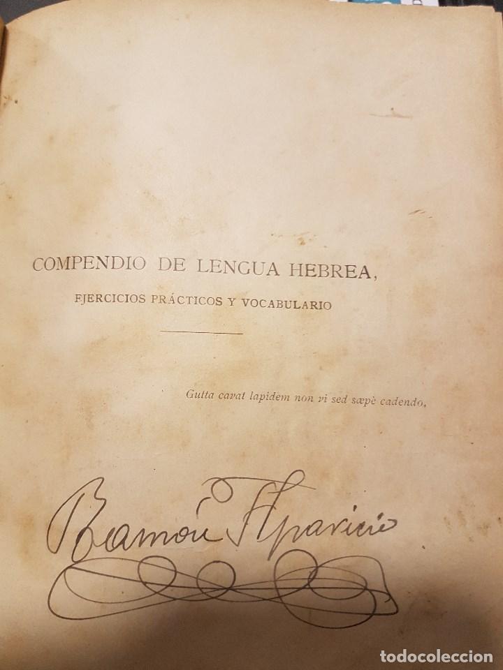 Libros antiguos: LENGUA HEBREA - Foto 1
