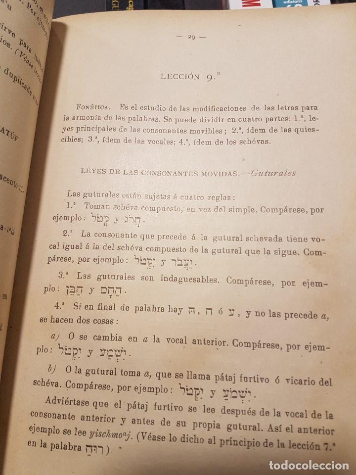 Libros antiguos: LENGUA HEBREA - Foto 4