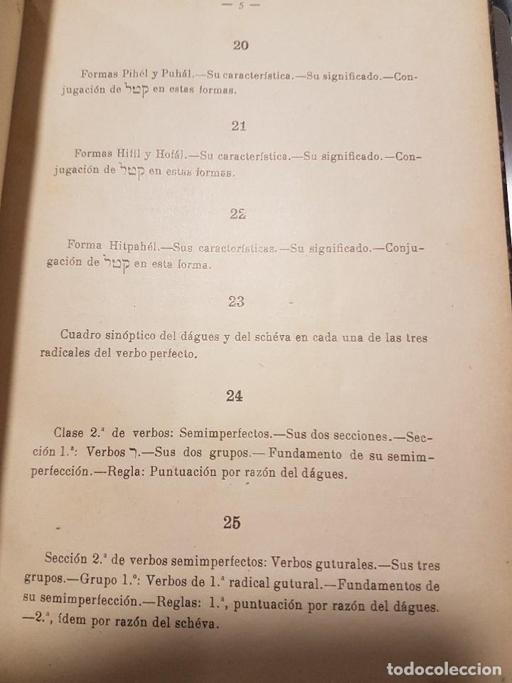 Libros antiguos: LENGUA HEBREA - Foto 5