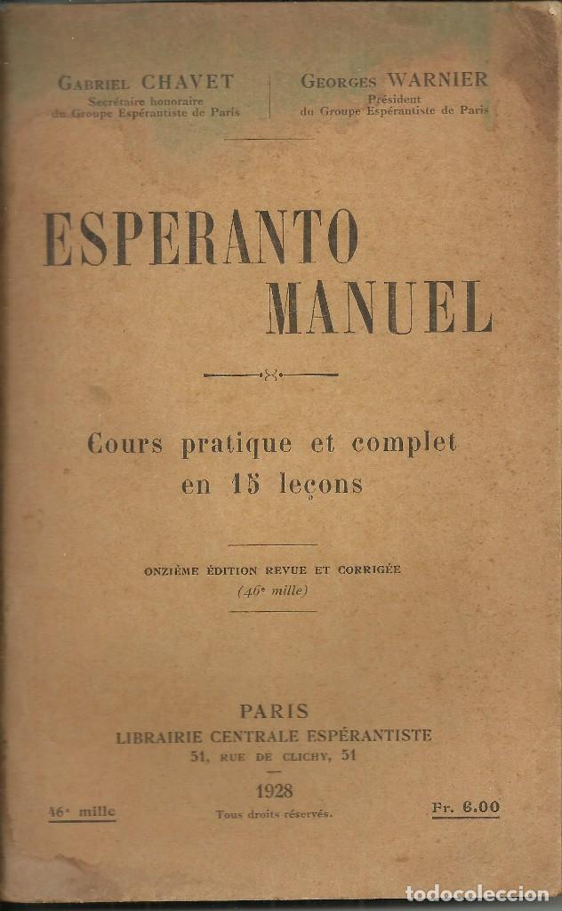 Libros antiguos: Curso de Esperanto, Par&iacute;s 1928 - Foto 1