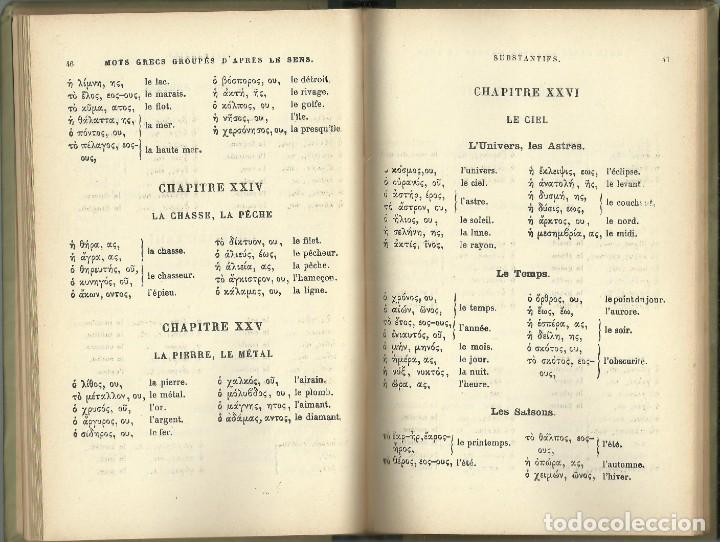Libros antiguos: Les mots grecs, Paris 1905 - Foto 2