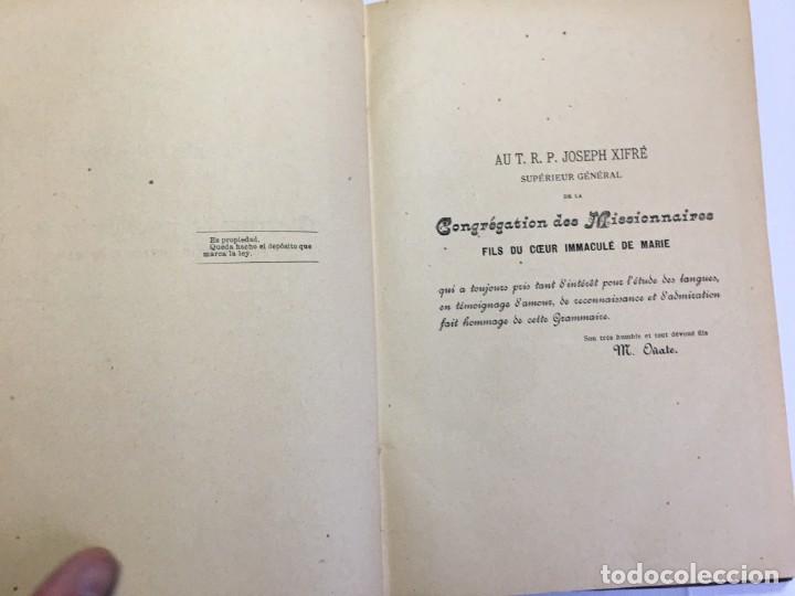 Libros antiguos: LIBRO GRAMATICA FRANCESA DE O&Ntilde;ATE 1888 - Foto 4