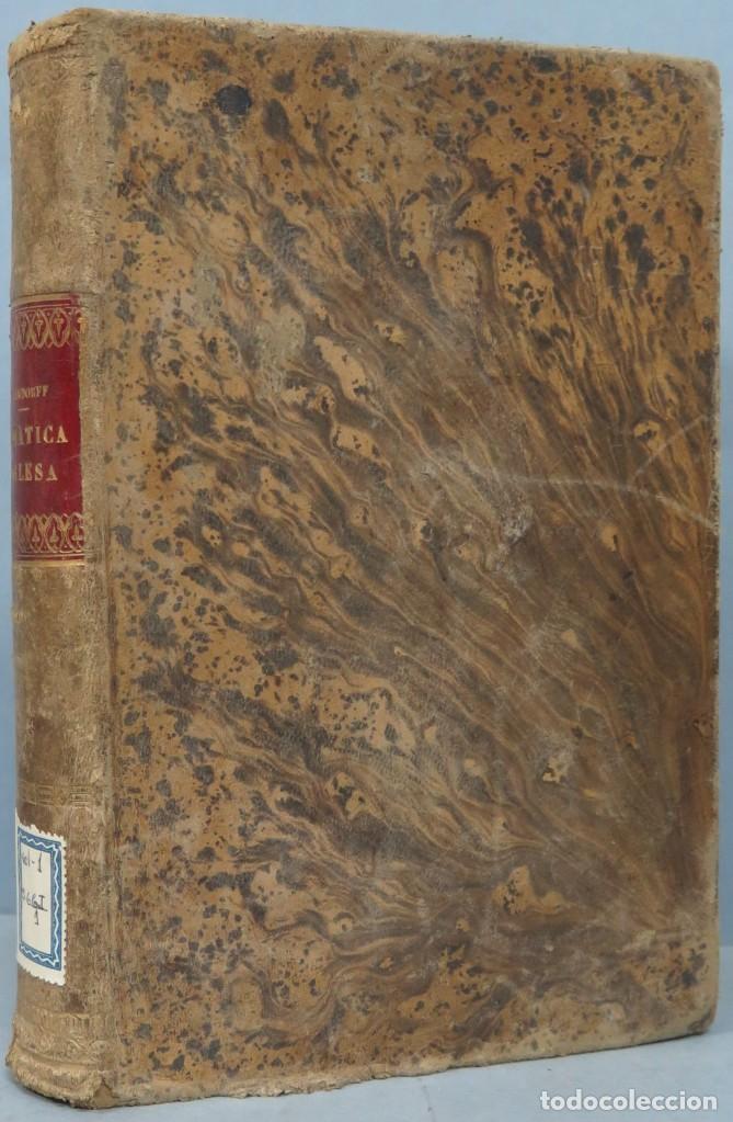 Libros antiguos: 1878.- GRAM&Aacute;TICA INGLESA Y M&Eacute;TODO PARA APRENDERLA. BENOT - Foto 1
