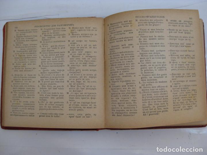 Libros antiguos: GUIDES POLYGLOTTES - MANUEL DE LA CONVERSATION - RUSSE &ndash; FRAN&Ccedil;AIS - Foto 3