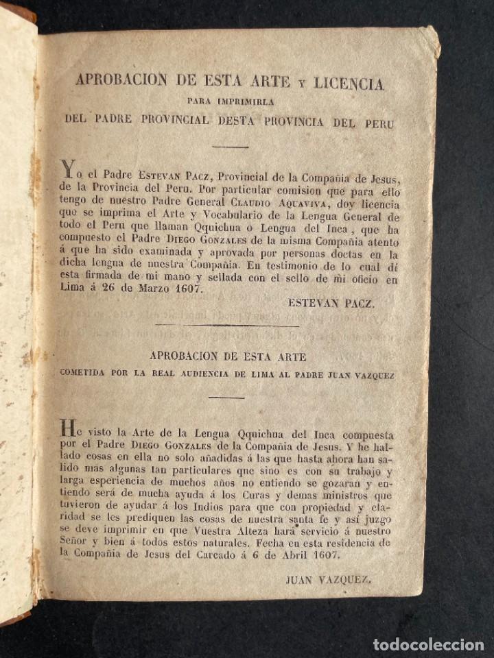 Libros antiguos: 1842 - GRAMATICA Y ARTE NUEVA DE LA LENGUA DE PERU - LENGUA QUECHUA - INCA - QUICHUA - HOLGUIN - Foto 3 - 231635385