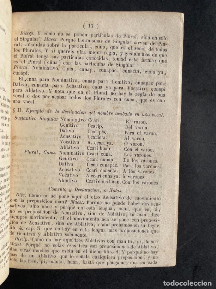 Libros antiguos: 1842 - GRAMATICA Y ARTE NUEVA DE LA LENGUA DE PERU - LENGUA QUECHUA - INCA - QUICHUA - HOLGUIN - Foto 5 - 231635385