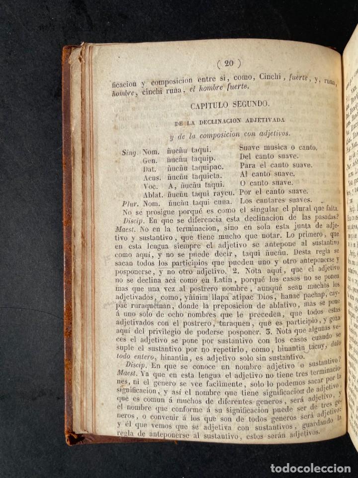Libros antiguos: 1842 - GRAMATICA Y ARTE NUEVA DE LA LENGUA DE PERU - LENGUA QUECHUA - INCA - QUICHUA - HOLGUIN - Foto 6 - 231635385