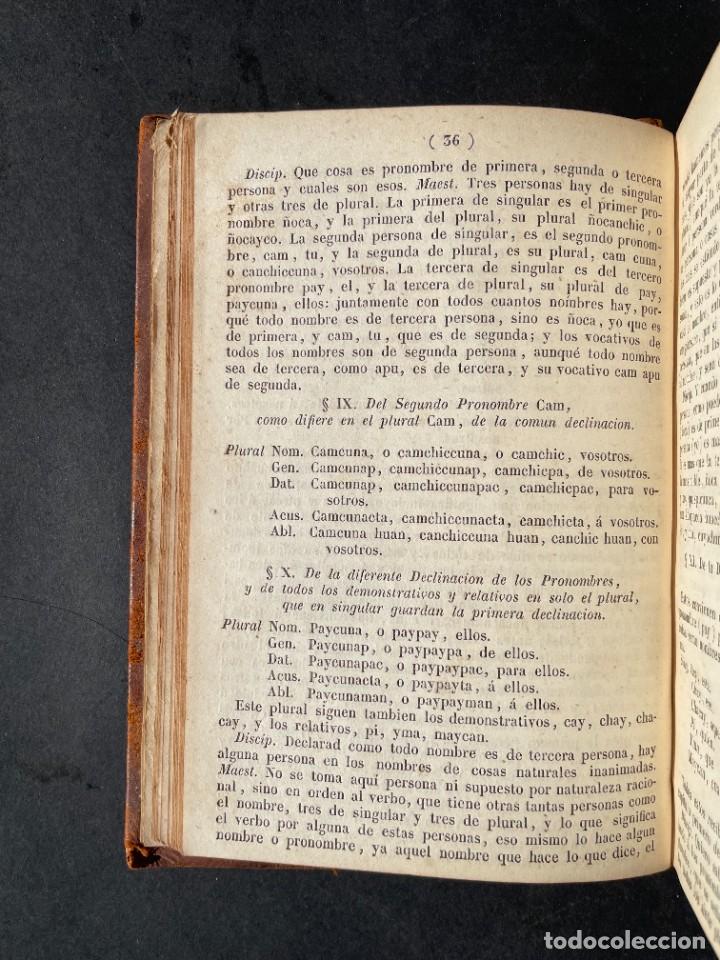 Libros antiguos: 1842 - GRAMATICA Y ARTE NUEVA DE LA LENGUA DE PERU - LENGUA QUECHUA - INCA - QUICHUA - HOLGUIN - Foto 8 - 231635385