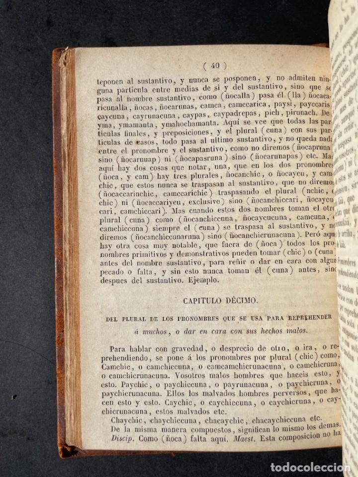Libros antiguos: 1842 - GRAMATICA Y ARTE NUEVA DE LA LENGUA DE PERU - LENGUA QUECHUA - INCA - QUICHUA - HOLGUIN - Foto 9 - 231635385