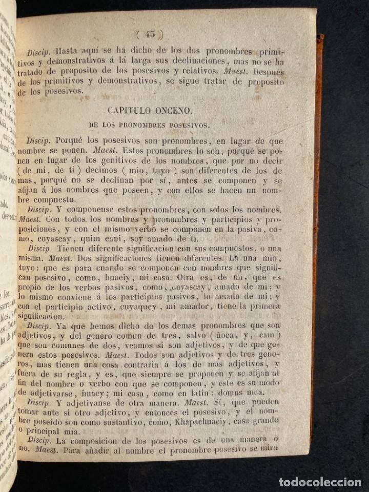 Libros antiguos: 1842 - GRAMATICA Y ARTE NUEVA DE LA LENGUA DE PERU - LENGUA QUECHUA - INCA - QUICHUA - HOLGUIN - Foto 10 - 231635385