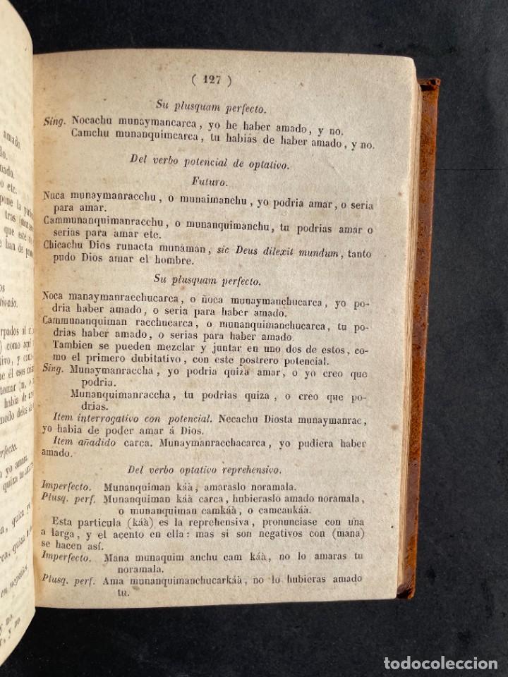 Libros antiguos: 1842 - GRAMATICA Y ARTE NUEVA DE LA LENGUA DE PERU - LENGUA QUECHUA - INCA - QUICHUA - HOLGUIN - Foto 12 - 231635385