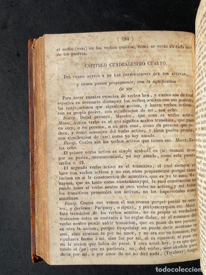 Libros antiguos: 1842 - GRAMATICA Y ARTE NUEVA DE LA LENGUA DE PERU - LENGUA QUECHUA - INCA - QUICHUA - HOLGUIN - Foto 15 - 231635385