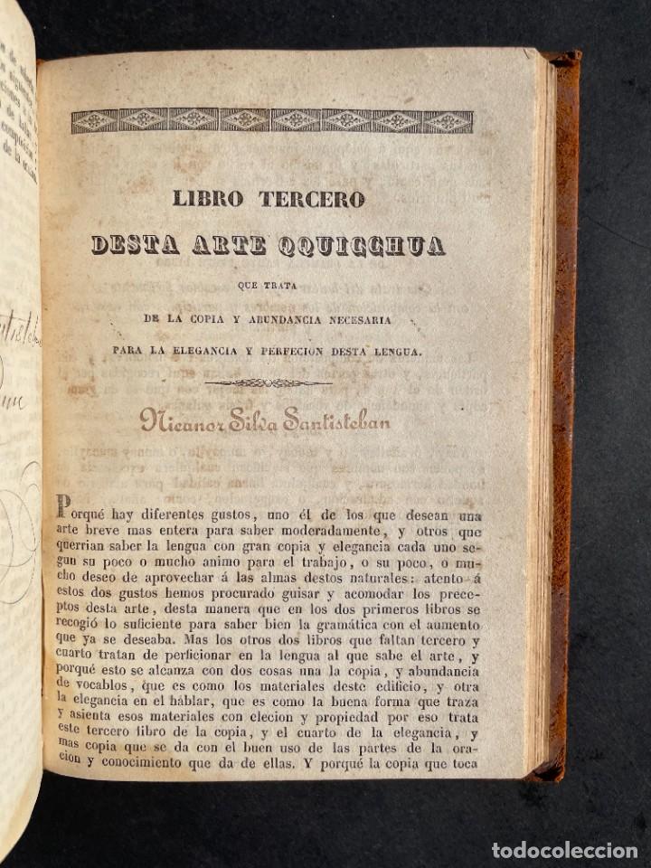Libros antiguos: 1842 - GRAMATICA Y ARTE NUEVA DE LA LENGUA DE PERU - LENGUA QUECHUA - INCA - QUICHUA - HOLGUIN - Foto 17 - 231635385