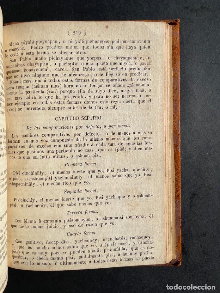 Libros antiguos: 1842 - GRAMATICA Y ARTE NUEVA DE LA LENGUA DE PERU - LENGUA QUECHUA - INCA - QUICHUA - HOLGUIN - Foto 20 - 231635385