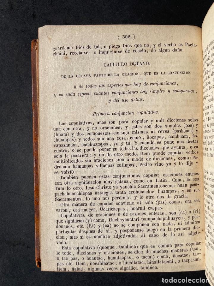 Libros antiguos: 1842 - GRAMATICA Y ARTE NUEVA DE LA LENGUA DE PERU - LENGUA QUECHUA - INCA - QUICHUA - HOLGUIN - Foto 22 - 231635385